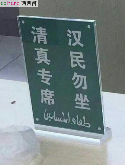 点看全图