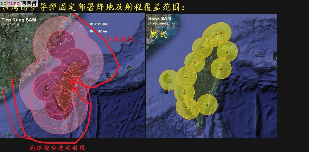 点看全图