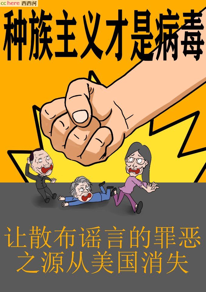 点看全图