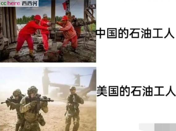 点看全图