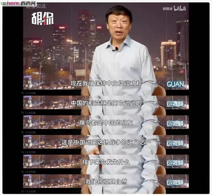 点看全图