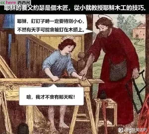 点看全图