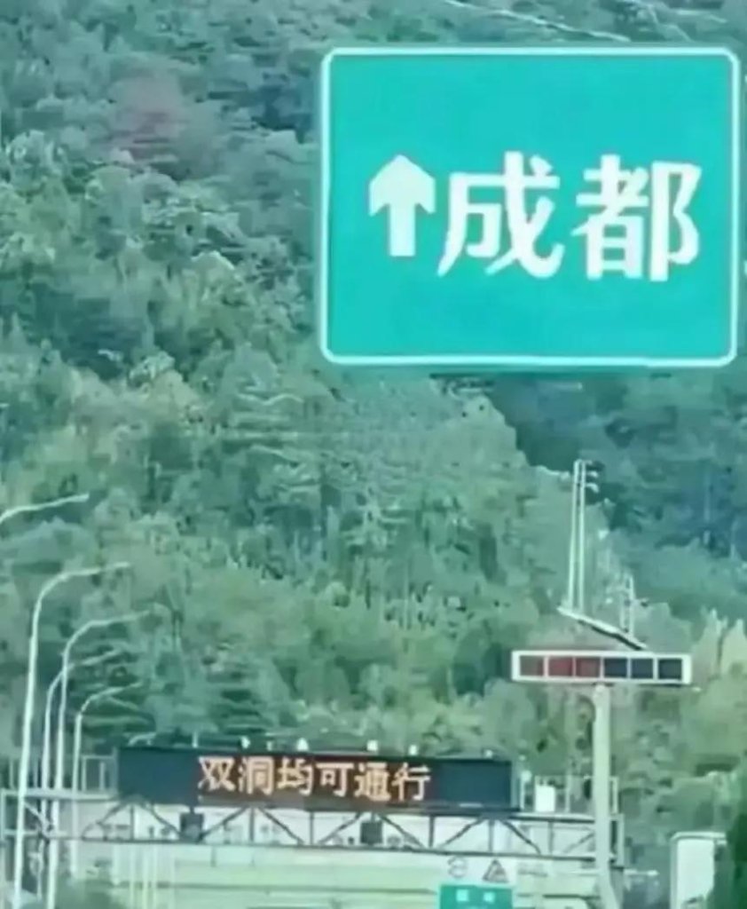 点看全图