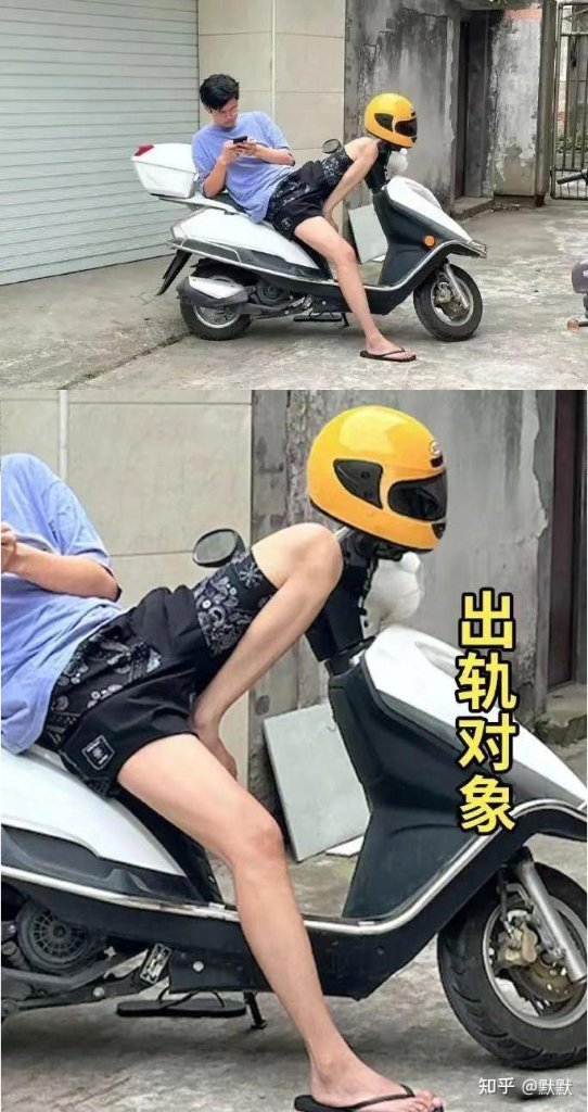 点看全图